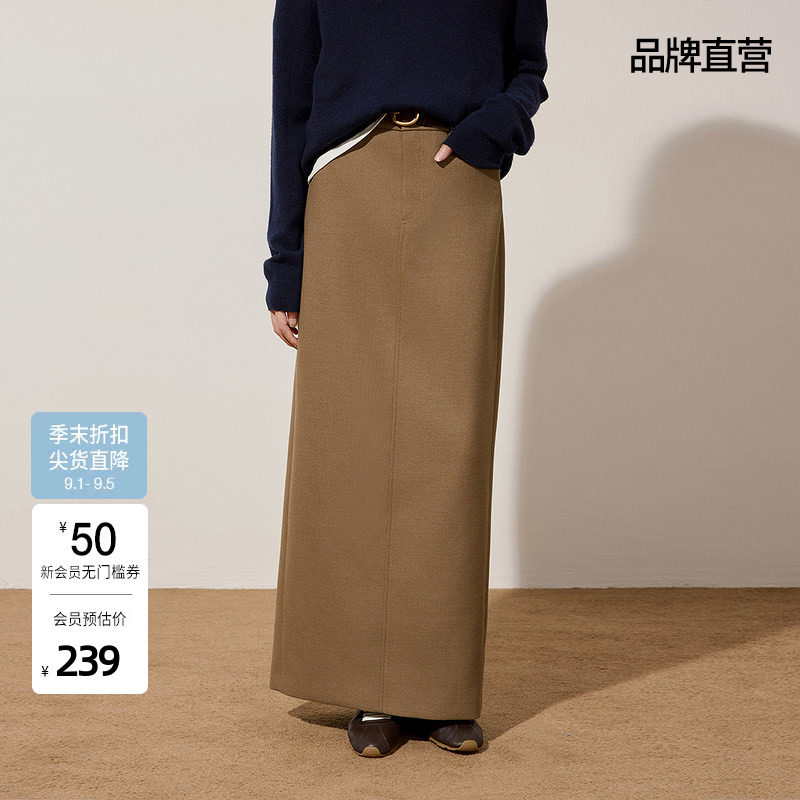 OCHIRLY欧时力 直筒长裙半身裙开衩气质通勤显瘦高级秋冬