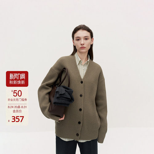 OCHIRLY欧时力 100%羊毛V领针织外套女中长开衫毛衣秋冬