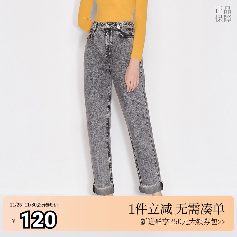 欧时力新品小个子钻饰磨白休闲高街时尚牛仔长裤女