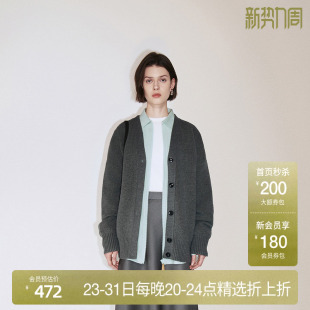 新品 气质2024秋季 羊毛羊驼毛针织外套女中长开衫 OCHIRLY欧时力