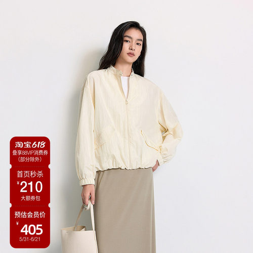【618直降】OCHIRLY欧时力 微皱廓形立领夹克外套女防晒上衣休闲