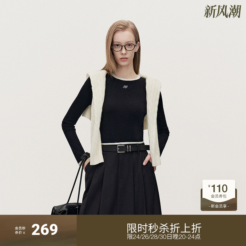 【可机洗澳洲进口美丽诺羊毛】欧时力针织毛衣女打底2024秋季新品