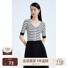 黑标系列 欧时力 V领短袖针织衫女夏装短上衣条纹修身