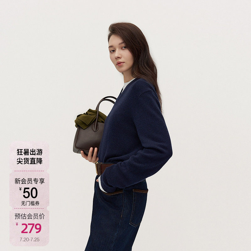 OCHIRLY欧时力 澳大利亚进口羊毛V领毛衣女上衣软糯高级秋冬