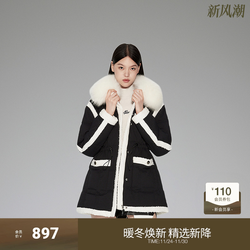 ochirly欧时力毛领香风羽绒外套