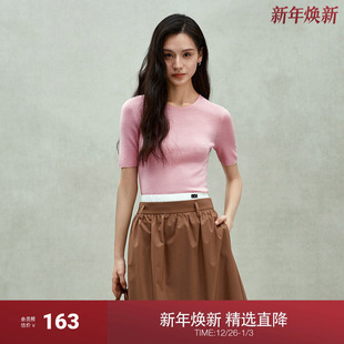 针织25春 ochirly欧时力无缝一体短袖 可机洗澳大利亚100%羊毛