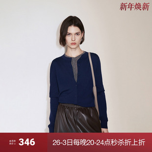 新品 OCHIRLY欧时力 100%澳进口美丽诺羊毛针织外套女可水洗24秋季