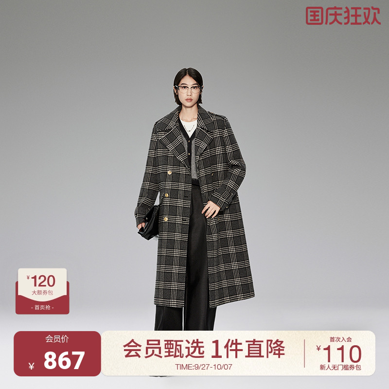 ochirly欧时力格子排扣毛呢大衣