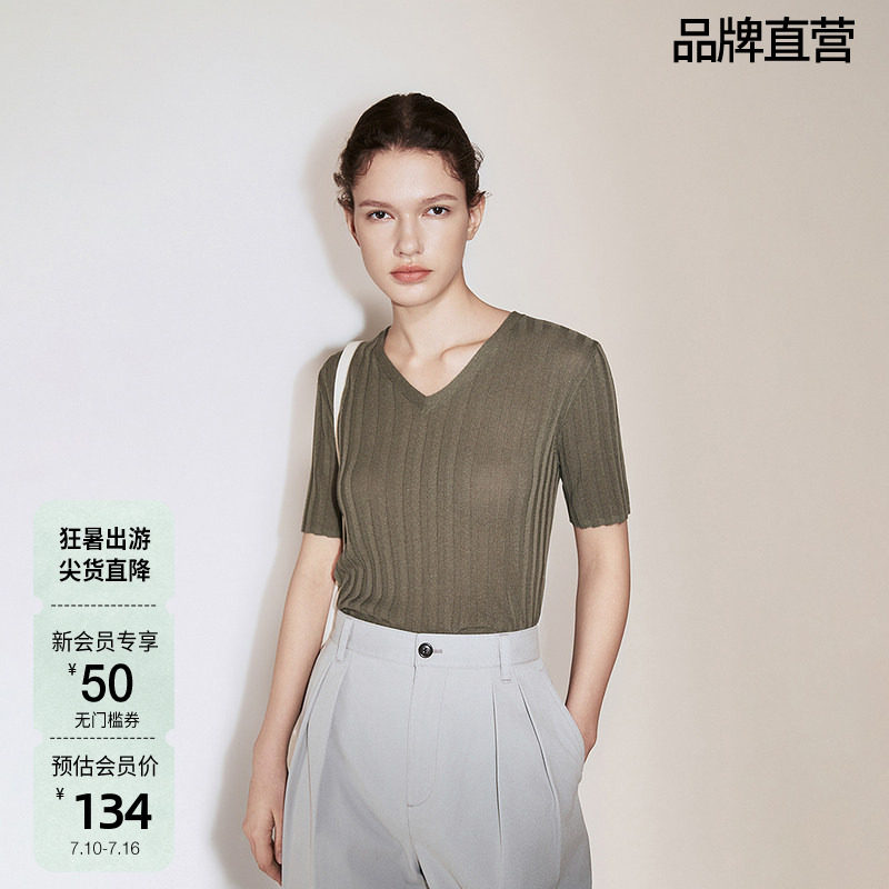 OCHIRLY欧时力 莱赛尔短袖套头针织衫女V领坑条气质秋季图片