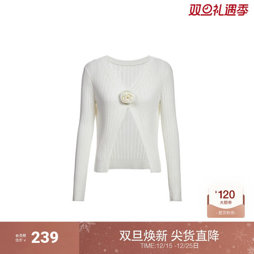 醋酸棉开衫 ochirly欧时力针织外套女2024新款早春镂空气质简约