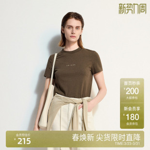 新品 t恤女上衣圆领休闲百搭2025夏季 字母印花短袖 OCHIRLY欧时力