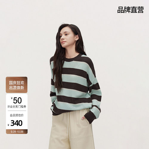 【可机洗100%羊绒衫】OCH.欧时力条纹老钱慵懒毛针织上衣春