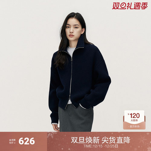 OCHIRLY欧时力 100%羊毛针织外套女上衣落肩保暖休闲2024冬季新品
