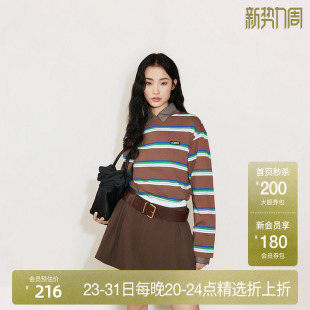 t恤女中长宽松复古2024秋冬新品 OCHIRLY欧时力 100%棉条纹长袖