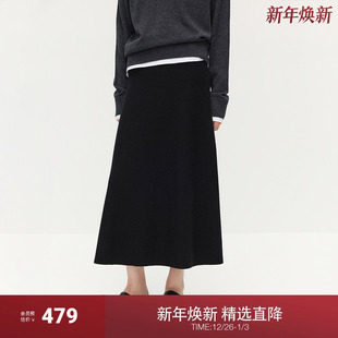 新品 气质通勤2025秋季 羊毛a字毛织半身裙中长款 OCHIRLY欧时力