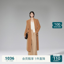 高奢羊毛呢大衣格雷系 欧时力长款外套女 2023新款秋冬高级感正肩