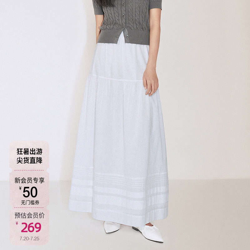 OCHIRLY欧时力 纯棉缩褶a字大摆伞裙半身裙中长款度假裙夏季