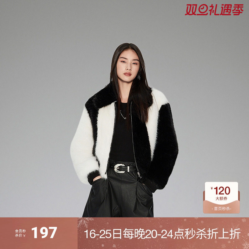 【高级环保皮草】欧时力 仿狐狸毛外套女2023新款冬装软糯保暖