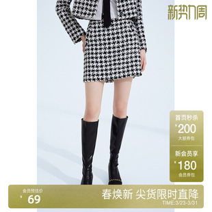 秋装 千鸟格小香风半身裙2023新款 a字短裙复古 欧时力 黑标系列