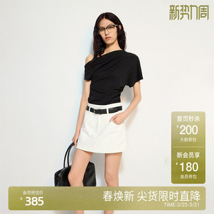 新品 OCHIRLY欧时力 显瘦百搭休闲2025夏季 女裙裤 纯棉a字牛仔短裤