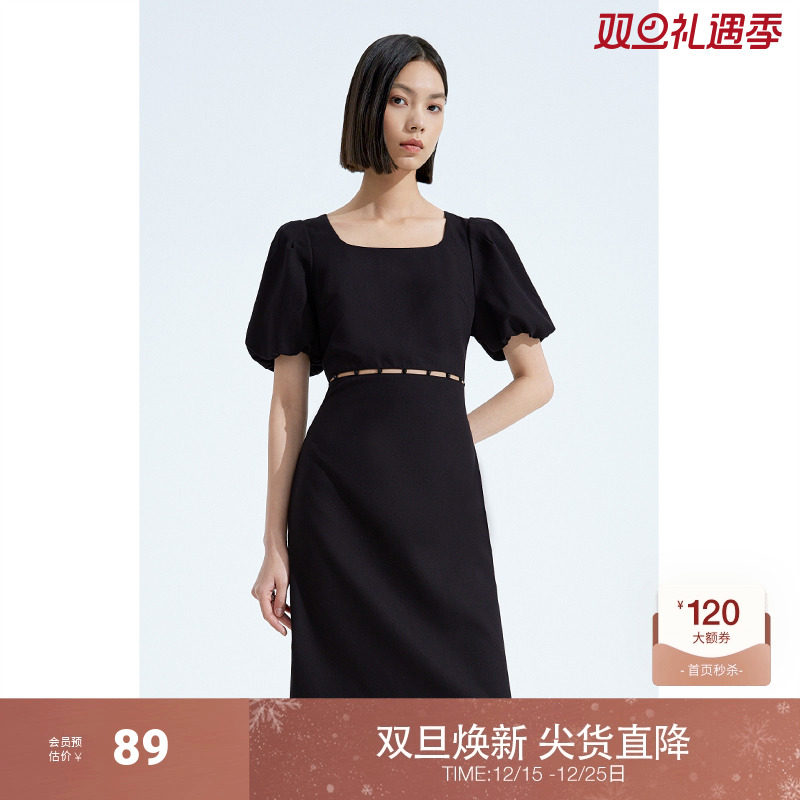 ochirly欧时力镂空钉珠连衣裙