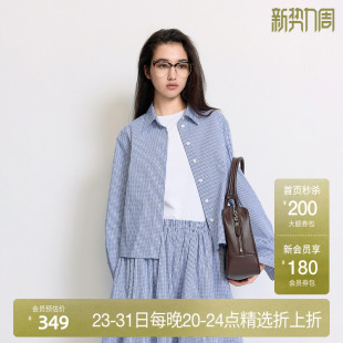 新品 OCHIRLY欧时力 女上衣翻领气质通勤2025夏季 衬衫 蓝白格子长袖