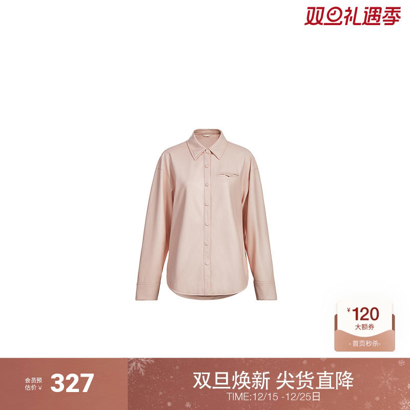 ochirly欧时力 系带PU皮衬衫外套女2024新款早春宽松休闲中长款