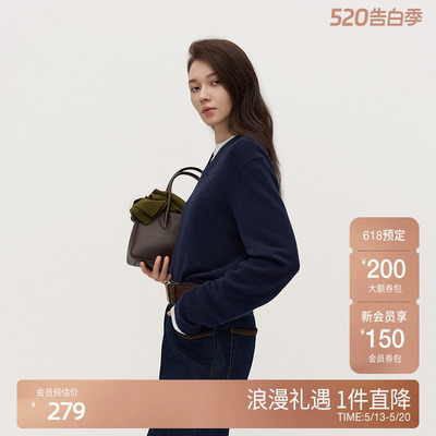 OCHIRLY欧时力 澳大利亚进口羊毛V领毛衣女上衣软糯高级秋冬新品