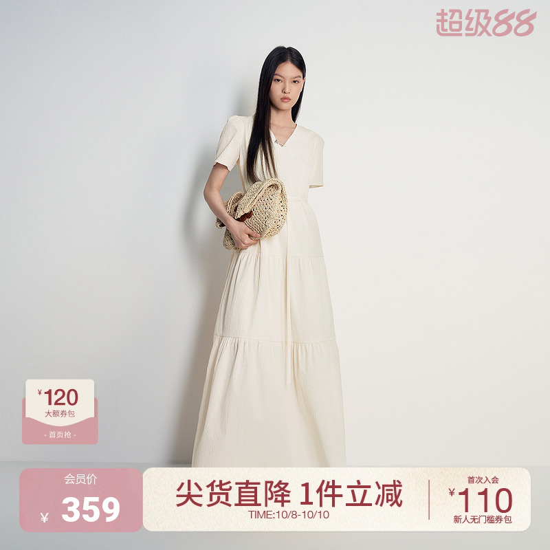 弹力皱条长裙 ochirly欧时力v领连衣裙2024新款夏装法式桔梗裙