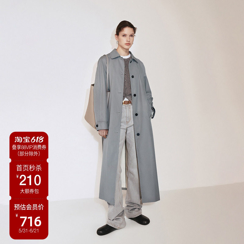 OCHIRLY欧时力 长绒棉廓形风衣外套女大衣休闲时尚休闲秋季新品