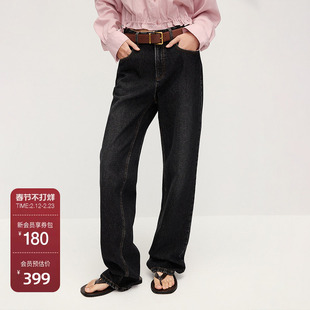 OCHIRLY欧时力 纯棉直筒牛仔长裤女显瘦复古蓝色休闲2024秋冬新品