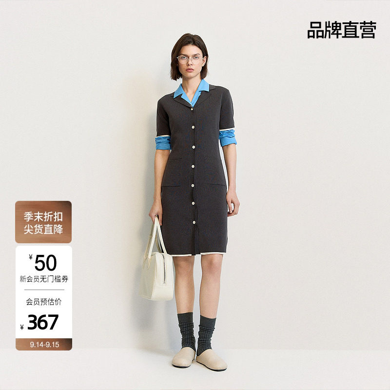 OCHIRLY欧时力 醋酸短袖针织连衣裙法式淡人穿搭度假裙夏新品图片