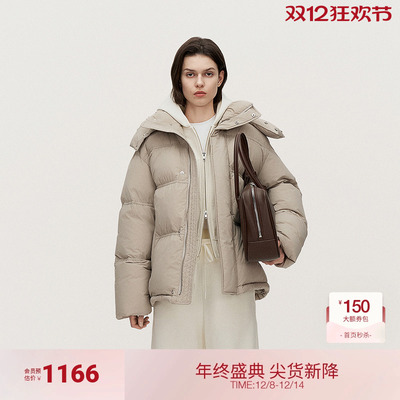 OCHIRLY欧时力 高弹哑光羽绒服外套女立领可拆帽保暖2024冬季新品