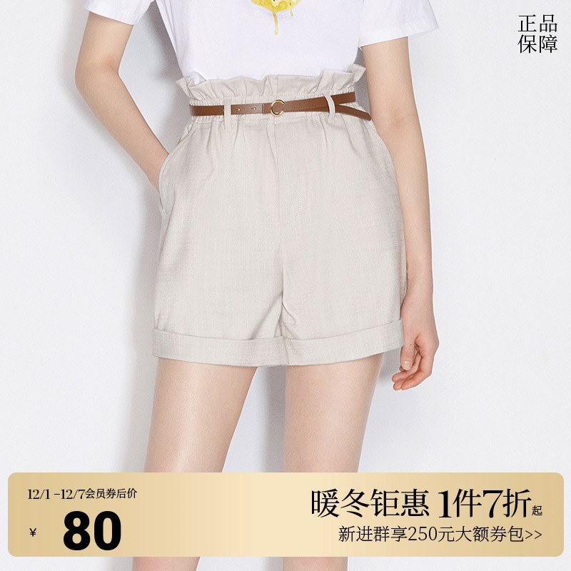 ochirly欧时力夏季新品腰带松紧褶a字高腰短裤女