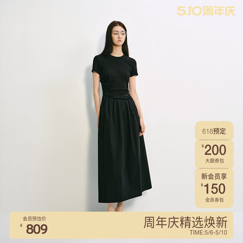 OCHIRLY欧时力 褶饰A字连衣裙长裙法式复古气质显瘦2025夏季新品