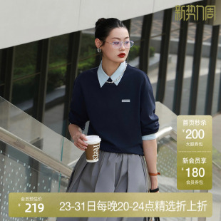 新品 T恤上衣休闲2025夏季 亚麻棉混纺字母印花长袖 OCHIRLY欧时力