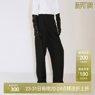 新品 OCHIRLY欧时力 子松弛2024秋季 女裤 精纺呢料休闲风直筒西裤