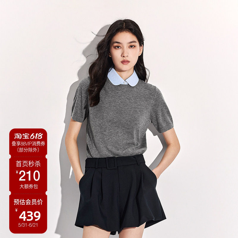 【618直降】OCHIRLY欧时力 可拆卸领子羊毛短袖针织毛衣 女2026