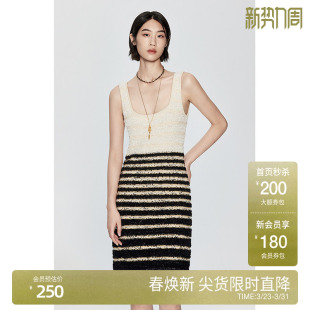 ochirly欧时力 纸片纱金葱小香风针织连衣裙秋冬条纹