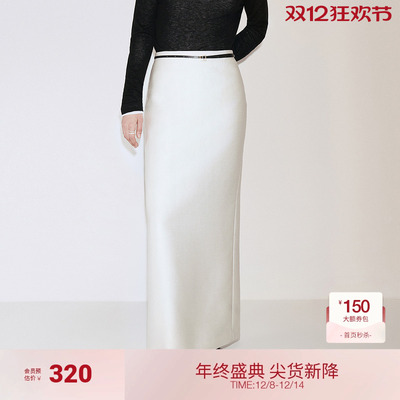 OCHIRLY欧时力 直筒长裙开衩半身裙静奢气质通勤显瘦2024秋季新品