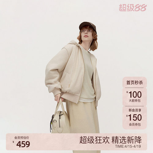 欧时力连帽休闲羽绒外套