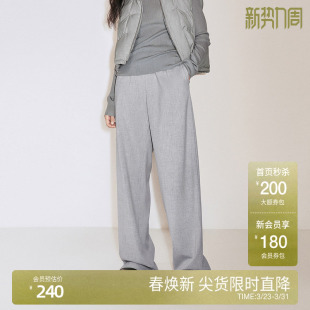 松紧西装 新品 长裤 通勤气质2024秋季 女直筒阔腿裤 OCHIRLY欧时力