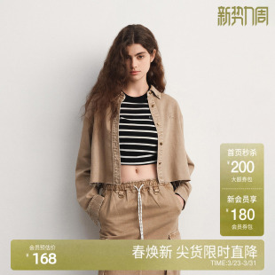 新品 ochirly欧时力 天丝棉牛仔外套短上衣休闲宽松小个子2025春季