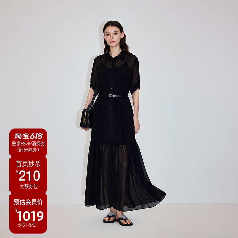 【新品】OCHIRLY欧时力 雪纺衬衫连衣裙两件套配吊带裙腰带26春夏