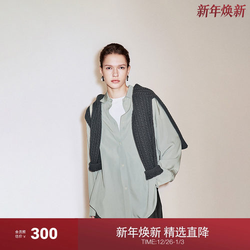 OCHIRLY欧时力 莫代尔宽松长袖衬衫女中长时尚静奢2024秋季新品 - 封面