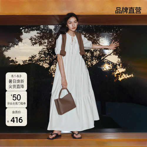 OCHIRLY欧时力 100%长绒棉府绸A字连衣裙女长裙度假裙夏新品