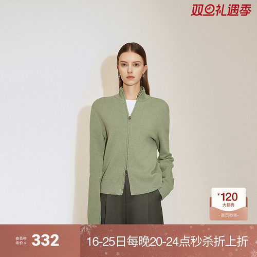 OCHIRLY欧时力 圈圈纱针织外套女保暖软糯气质松弛感2024秋季新品