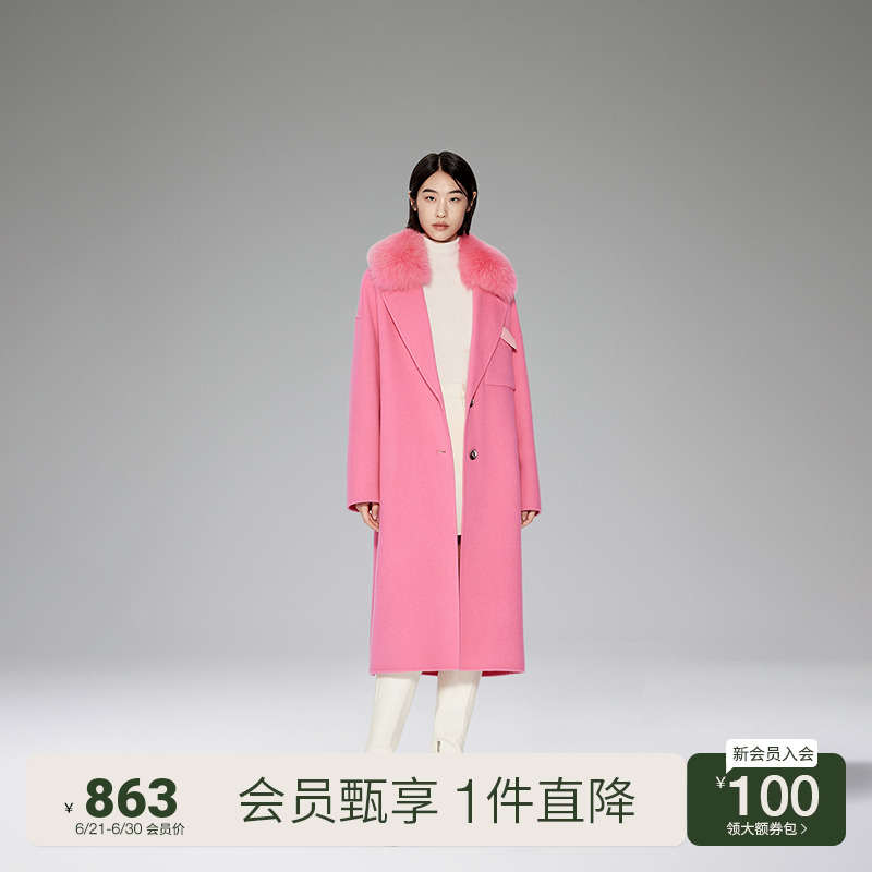 【高奢大衣】欧时力 澳洲羊毛双面呢外套女2023新冬可拆狐狸毛领