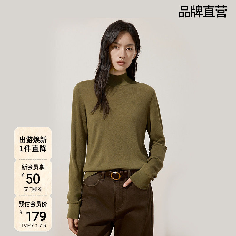 OCHIRLY欧时力 澳大利亚100%美丽诺羊毛半高领毛衣女秋冬