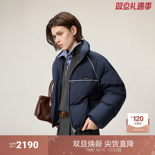 OCHIRLY欧时力 立领哑光羽绒服外套女休闲插肩时尚2025冬季新品